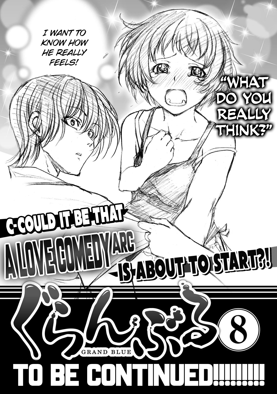 Grand Blue, Chapter 28.5 image 42